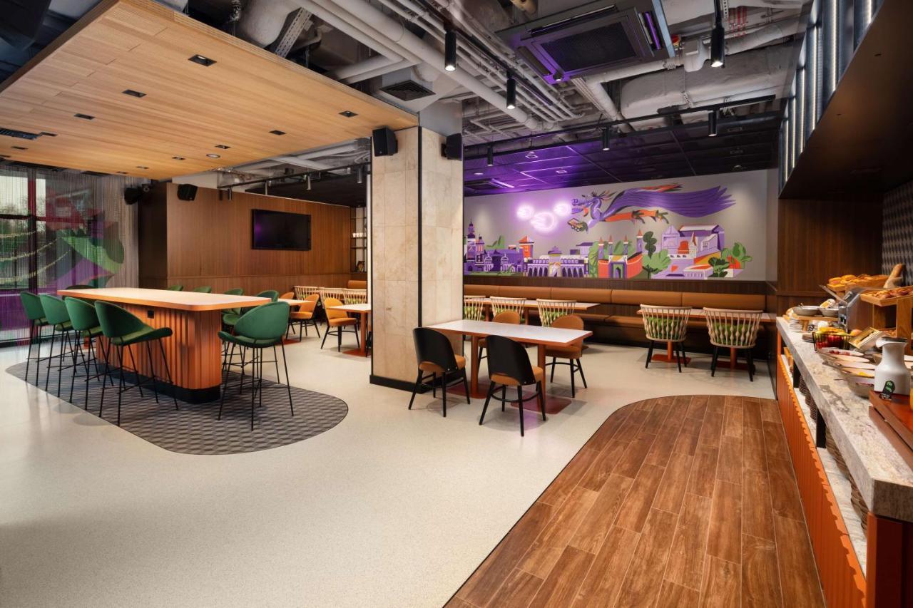 Hyatt Place 4* Kraków